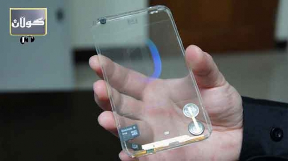 مۆبایلەكی شەفاق